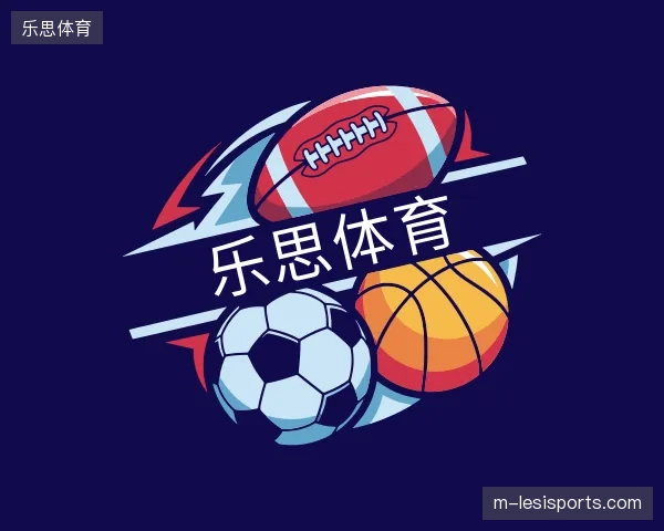 探索乐思体育官方网站